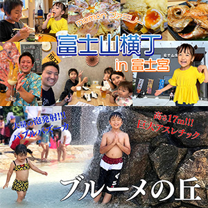 デザインイメージ画像